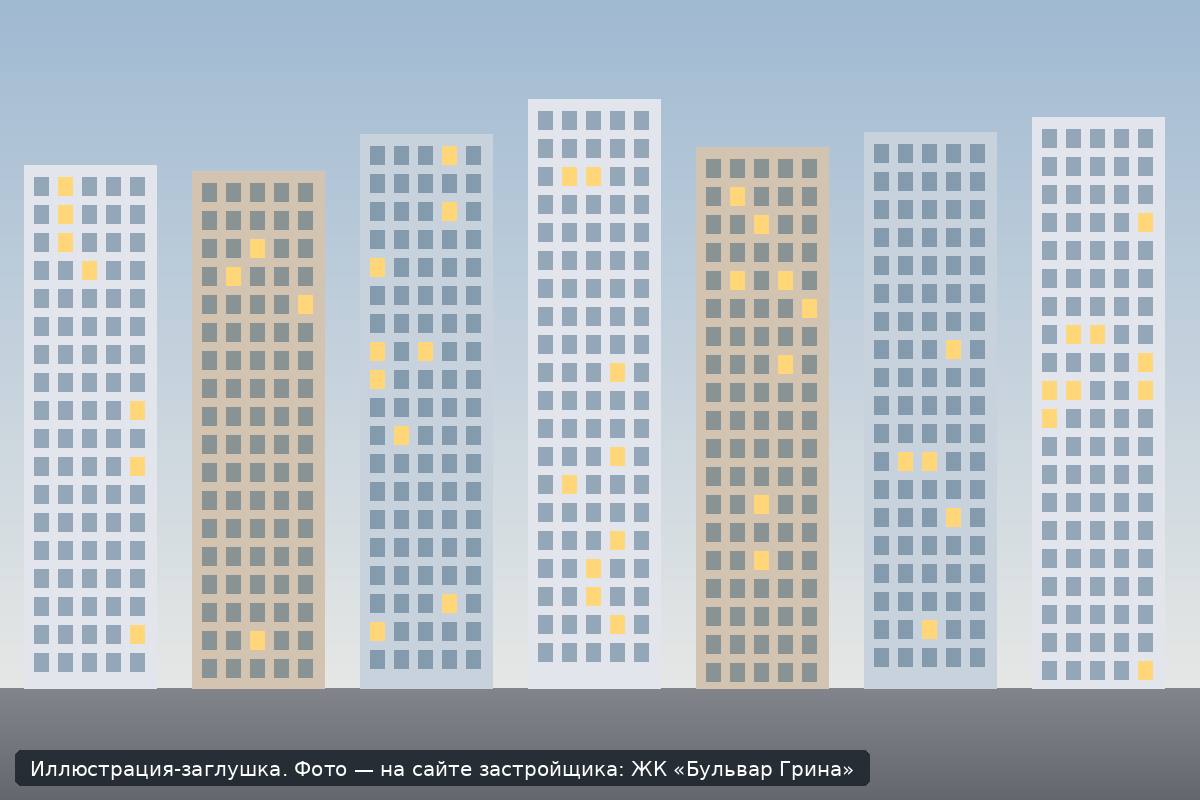 Иллюстрация-заглушка; фото — на сайте застройщика