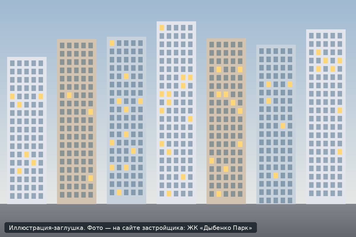 Иллюстрация-заглушка; фото — на сайте застройщика