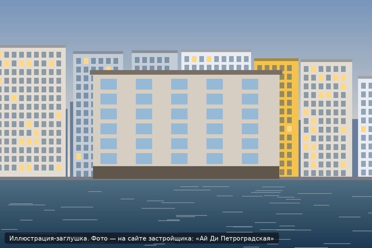 Иллюстрация-заглушка; фото — на сайте застройщика