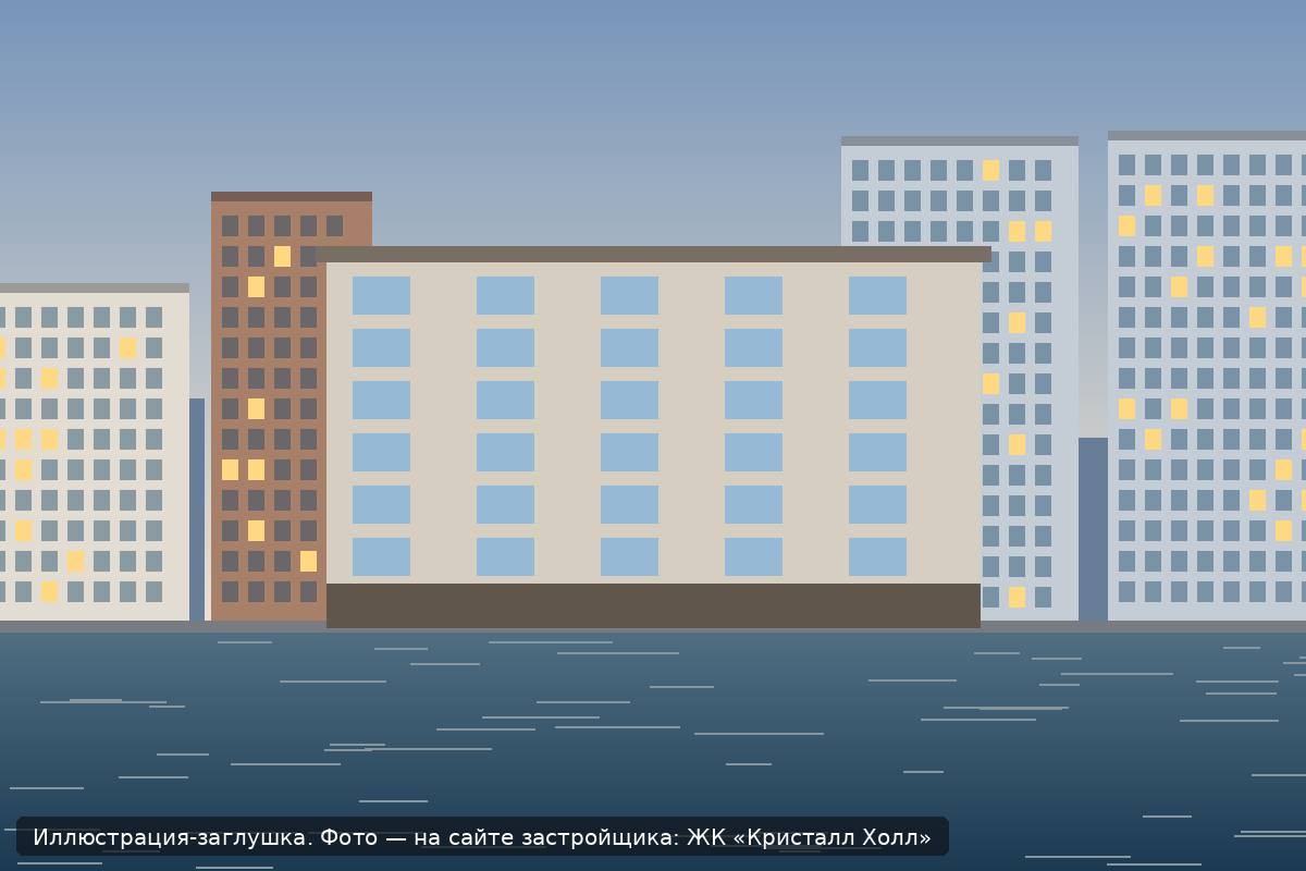Иллюстрация-заглушка; фото — на сайте застройщика