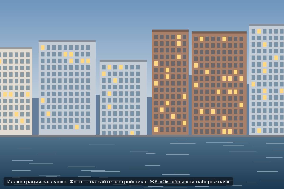 Иллюстрация-заглушка; фото — на сайте застройщика