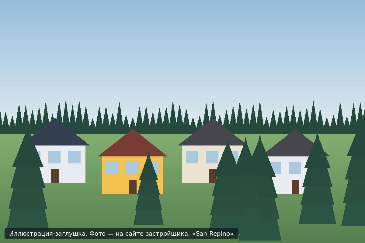 Иллюстрация-заглушка; фото посёлка — на сайте застройщика