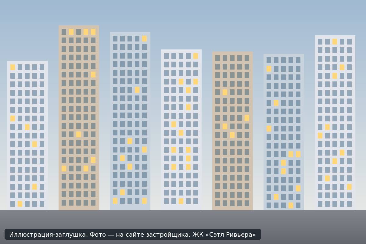 Иллюстрация-заглушка; фото — на сайте застройщика