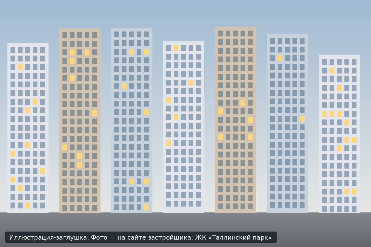 Иллюстрация-заглушка; фото — на сайте застройщика