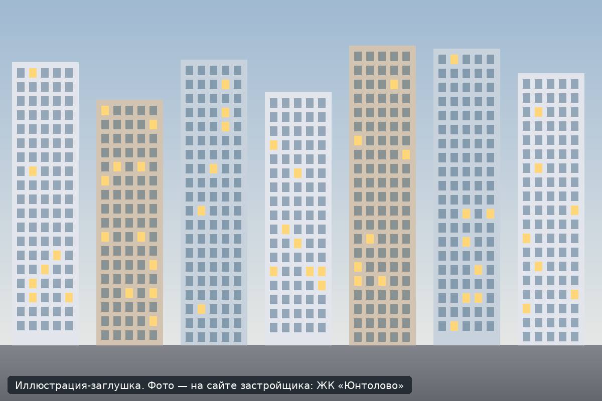 Иллюстрация-заглушка; фото ЖК — на сайте застройщика